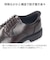 手を使わず履ける ビジネスシューズ スリッポン 履きやすい 幅広 メンズ ブラック 黒 ブラウン 冠婚葬祭 就活 フォーマル 楽すぽっ パレード Parade