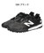 ニューバランス サッカー スパイク 442 トレーニングシューズ キッズ ジュニア 紐 軽量  new balance Y43T 10H 8SZ