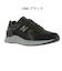ニューバランス スニーカー レディース メンズ new balance ウォーキング 幅広 NB U188W Fresh Foam X 1880 V2