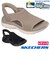 スケッチャーズ スリップインズ 立ったまま履ける レディース サンダル サミッツ 靴 ノーマル幅 SKECHERS 119519 ハンズフリー