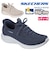 スケッチャーズ スリップインズ ウルトラ フレックス 4.0 レディース スニーカー スリッポン SKECHERS 150801 ノーマル幅 ニット素材