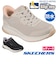 スケッチャーズ スリップインズ レディース 防水 スニーカー ボブス スクワッド 4 117744 SKECHERS 靴 ノーマル幅 ハンズフリー