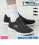 スケッチャーズ レディース スリッポン スニーカー 靴 サミッツ SKECHERS Summits 12980 軽量 ノーマル幅 ひもゴム
