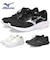 MIZUNO ミズノ マキシマイザー 27 SW ランニングシューズ メンズ レディース スーパーワイド 幅広 4E ゆったり スニーカー 運動靴 K1GA2603 黒 白