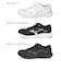 MIZUNO ミズノ マキシマイザー 27 SW ランニングシューズ メンズ レディース スーパーワイド 幅広 4E ゆったり スニーカー 運動靴 K1GA2603 黒 白
