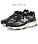 ＼選べる5カラー／ new balance ニューバランス M603 スニーカー メンズ レディース ワイズD スエード メッシュ 靴 NB