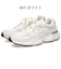 ＼選べる5カラー／ new balance ニューバランス M603 スニーカー メンズ レディース ワイズD スエード メッシュ 靴 NB
