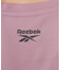Reebok/リーボック レディース　Ｔシャツスカート付レギンス3点セット　フィットネス　ジム　体型カバー　水着　水陸両用