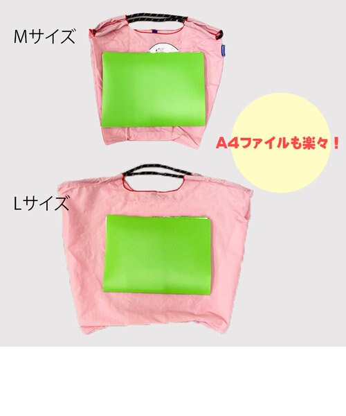 くんくん　もとまちユニオン/Ball & Chain（M）D/GREEN 楽天市場】【送料無料】【即納】 Ball＆Chain ボールアンド
