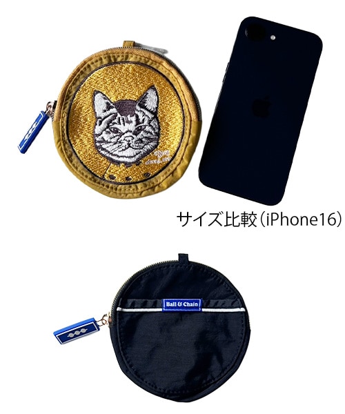 あんな♡編み上げリボンのすのチルBig＆Smallポーチ♡Man 編み上げリボンのすのチルぬいぐるみポーチ♡Big＆Small