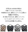 【Ball＆Chain/ボールアンドチェーン】STELLA(M) 刺繍エコバッグ