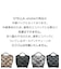 【Ball＆Chain/ボールアンドチェーン】etolie(M) 刺繍エコバッグ