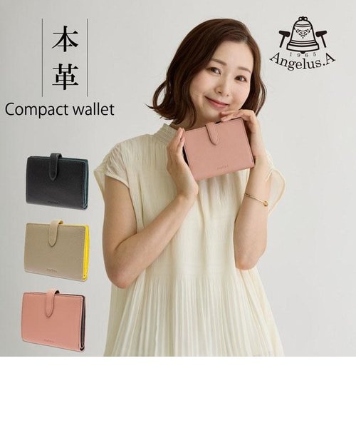 二つ折り財布 レディース 本革 牛革 サスティナブルレザー