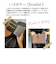 二つ折り財布 レディース 本革 牛革 サスティナブルレザー ファスナー ウォレット かわいい 使いやすい ブランド シンプル 機能性 小さい ミニ コンパクト 金運 30代 40代 50代  Angelus.A ブランド EG2203 プレゼント ギフト 天赦日 一粒万倍日 寅の日 金運