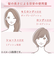 ＯＲＢＩＳ；エッセンスインヘアミルク；１４０ｇ