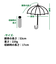 Wpc.×ハンズ　遮光切継ぎタイニー　53cm　ベージュ