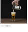 グリーンハウス　ハンディビールサーバー　BEERNS‐BK　ブラック