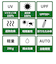 Wpc.　IZA(ダブリュピーシー　イーザ)　WIND　RESISTANCE　耐風　ZA014　オフホワイト