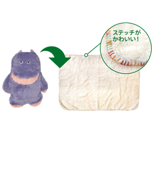 RIZIN グローブ ぬいぐるみ RIZIN BIGグローブぬいぐるみ | オンラインクレーンゲーム「セガ