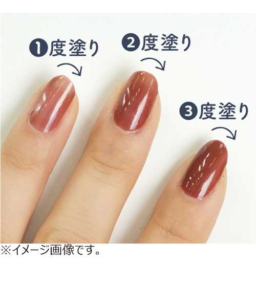 キャンメイク（CANMAKE） カラフルネイルズ N86 サンドストーン