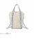 ミレー（MILLET）　スイウ　トート　MIS01306　N7316　ブラックヘザー