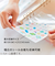 キングジム（KING　JIM）　オトナのシールコレクション　バインダータイプ　2990－001　ピンク