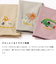いろは出版　リメンバーハンカチーフ（Remember　Handkerchief）　アメイジング／とっても頼りになります
