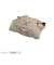サブヒロモリ　ムームーフレンズ　くっつくランチクロス　PCA4085－19　ももうさ