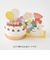 ミドリ（MIDORI）　カード　立体　誕生日　ケーキ柄　88765006