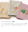 いろは出版　リメンバーハンカチーフ（Remember　Handkerchief）　エンジェル／天使のような存在です