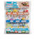 トルネ　はたらくのりものピック　P3552　11本入