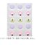 リヒトラブ（LIHIT　LAB.）　ミファ（myfa）　コレクションポケットPVC　15ポケット　N3312　2枚入
