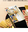 マルアイ　大判金封　金鶴　キ9B　紺