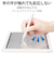 エレコム（ELECOM）　充電式アクティブタッチペン　iPad専用　P-TPACSTAP02WH　ホワイト