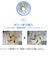 シャボン玉石けん　粉の無添加せっけん　200g