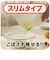 三洋化成　耐熱パステルシート　PSH－W　ホワイト