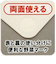 三洋化成　耐熱パステルシート　PSH－W　ホワイト