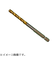 ナチ（NACHI）　六角軸コーティングドリル　6.0mm