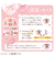 キャンメイク（CANMAKE）　プランぷくコーデアイズ　01　アプリコットプランぷく
