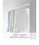山崎実業　タワー（tower）　室内物干しハンガーバー　5619　ホワイト