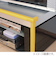 安心クッション　L字型　細　90cm　アイボリー