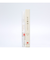 ジャポネイラ　生の椿油ネイルケア　2.5mL