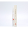 ジャポネイラ　生の椿油ネイルケア　2.5mL