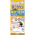 ウエキ（UYEKI）　ダニクリン　まるごと仕上げ剤Plus　500mL