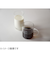 パイレックス（Pyrex）　Blow　メジャーカップ　ハンドル付　250mL　CP－8638
