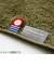 クレシェンド(crescendo）　海のいきものがたり　ハーフハンカチ　かめ