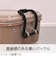 サブヒロモリ　フォレストハイク　タイトランチ1段　PCA3648－22　グリーン　500mL