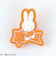グリーンフラッシュ（GreenFlash）　ミッフィー（miffy）　ラバークリップ　BM－127　star