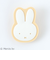 グリーンフラッシュ（GreenFlash）　ミッフィー（miffy）　ラバークリップ　BM－125　miffy