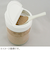 セーラーメイト　星硝　2wayボトル　320mL